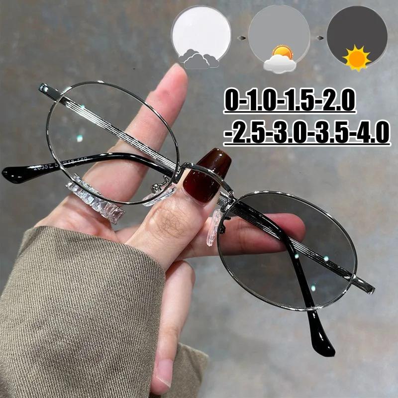 New Luxury Pochromic Myopia Glasses Men Women Fashion Oval Frame Myopia Glasses Blue Light Blocking Glasses 0 To -4.0