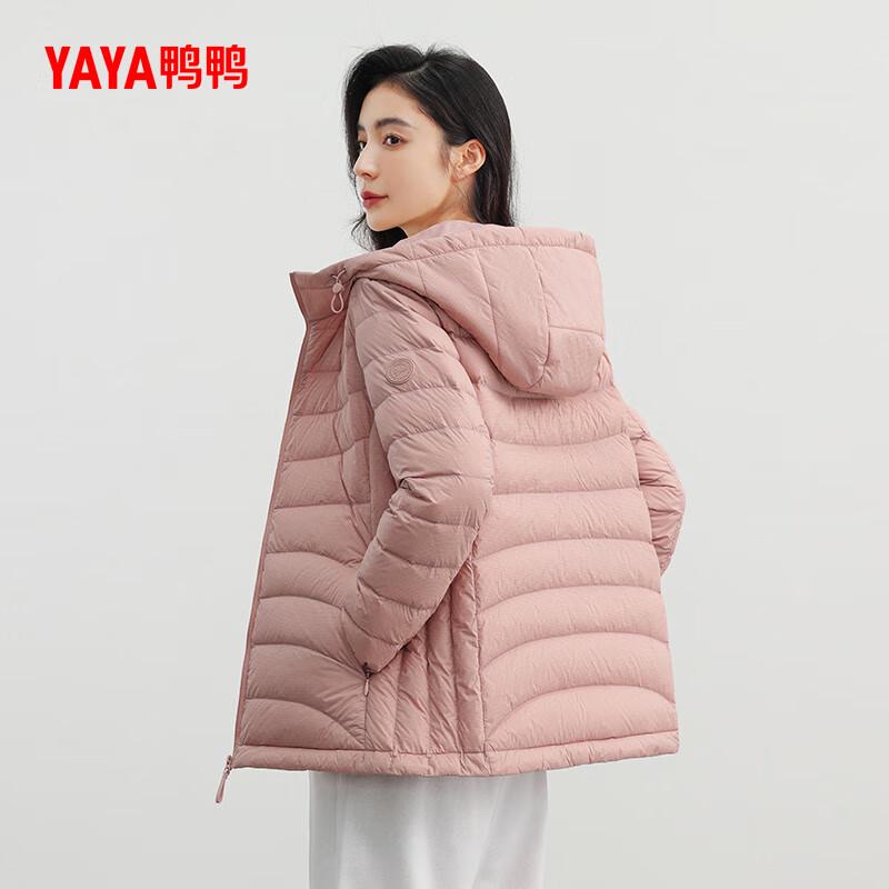 

Женский пуховик YAYA 2024 с капюшоном, легкий, короткий L