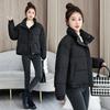 Cotton Winter 2025 new stand-up collar loose warm padded jacket short cotton jacket women's bread jacket Korean version of cotton clothes