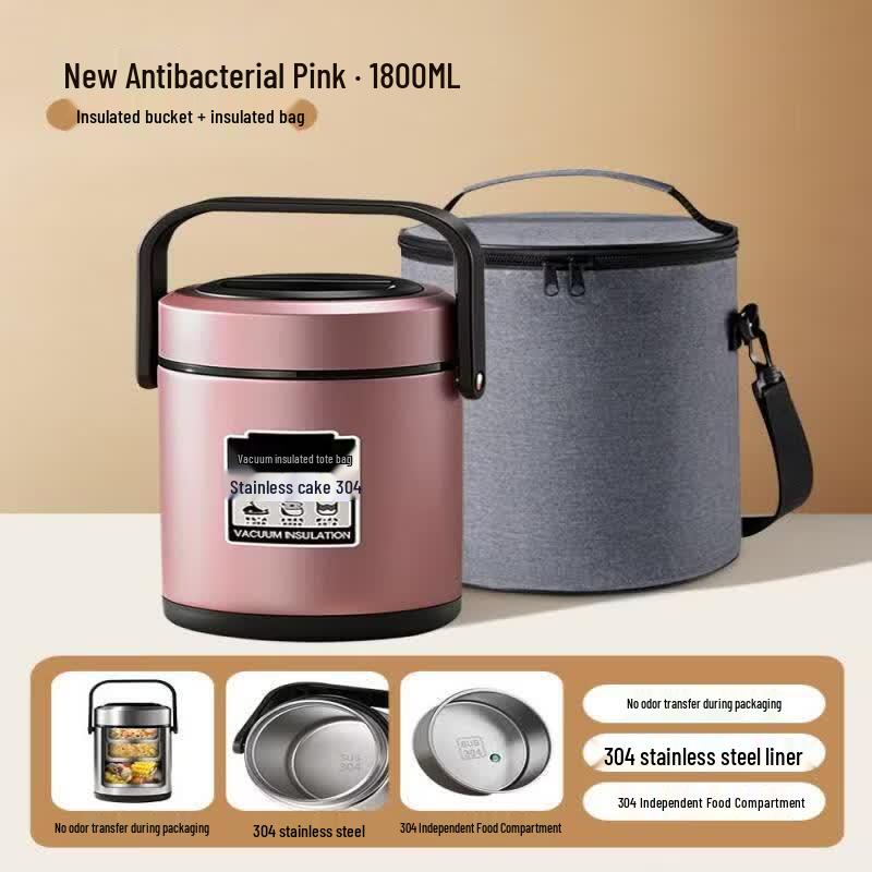 Qiwei 316 Stainless Steel Insulated Food Jar