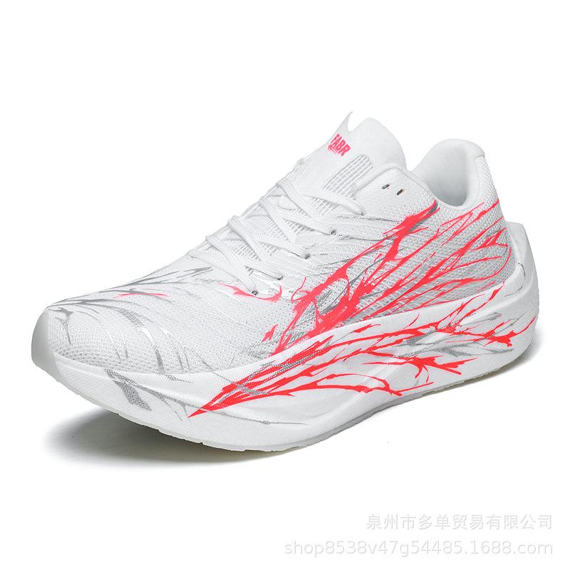 

Heartbeat real explosion carbon board outdoor racing running shoes low top soft sole light shock rebound running shoes 34