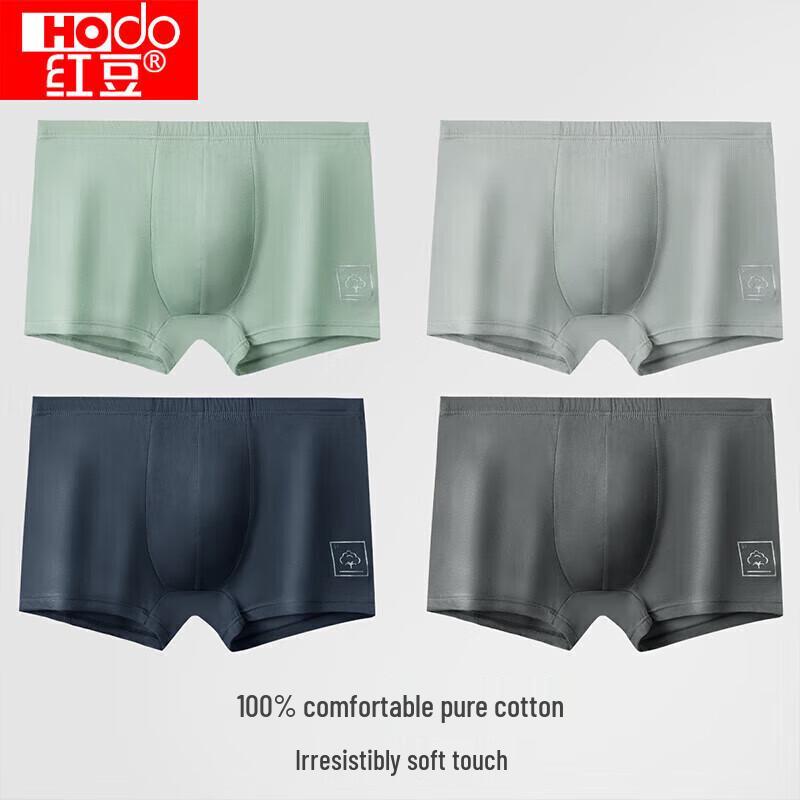 

Hongdou Men s Pure Cotton Boxer Briefs 4-Pack 4XL (190)