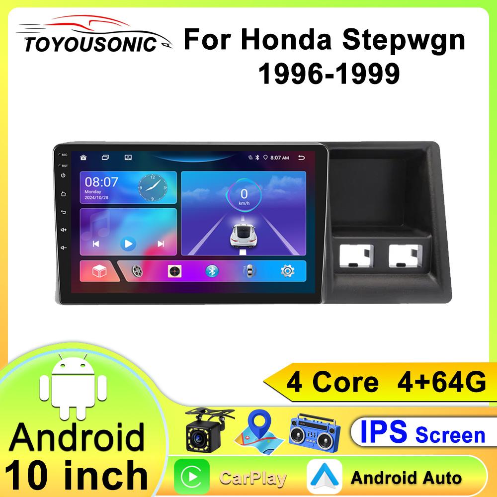 Android Car Multimedia Player For Honda Stepwgn 1996-1999 GPS Navigation CarPlay 4G Head Unit Stereo Video Player