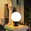 OEING Outdoor Villa Gate Wall Light