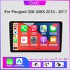 8GB+128GB 4G Android 13 Radio For Peugeot 308 T9 308S 2013 - 2017 Car Stereo Multimedia Player Carplay Auto GPS Navigation 2DIN