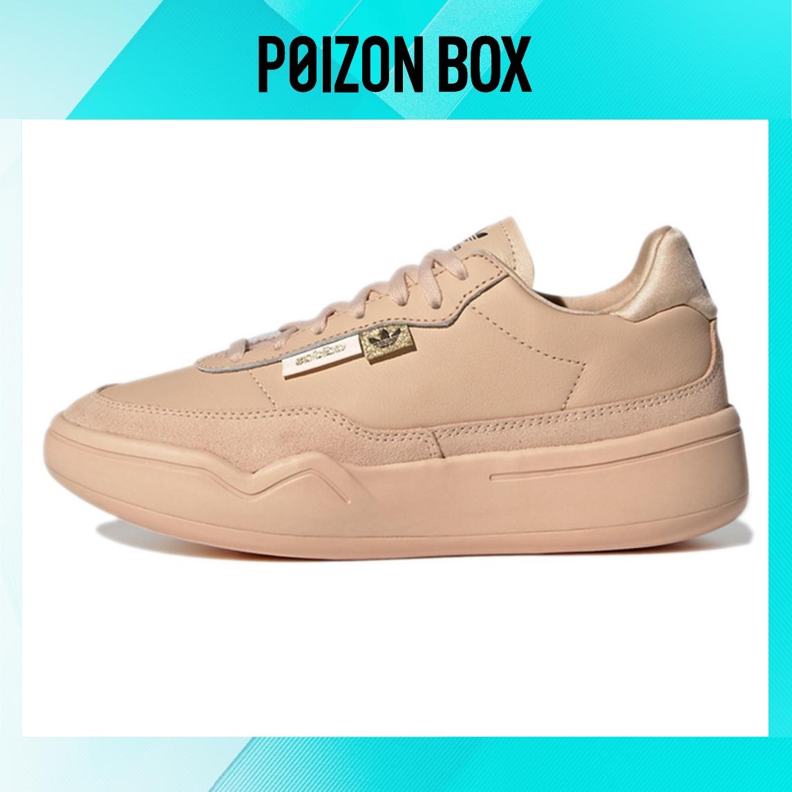 

кроссовки adidas originals Her Court Lifestyle Shoes Women GX3501