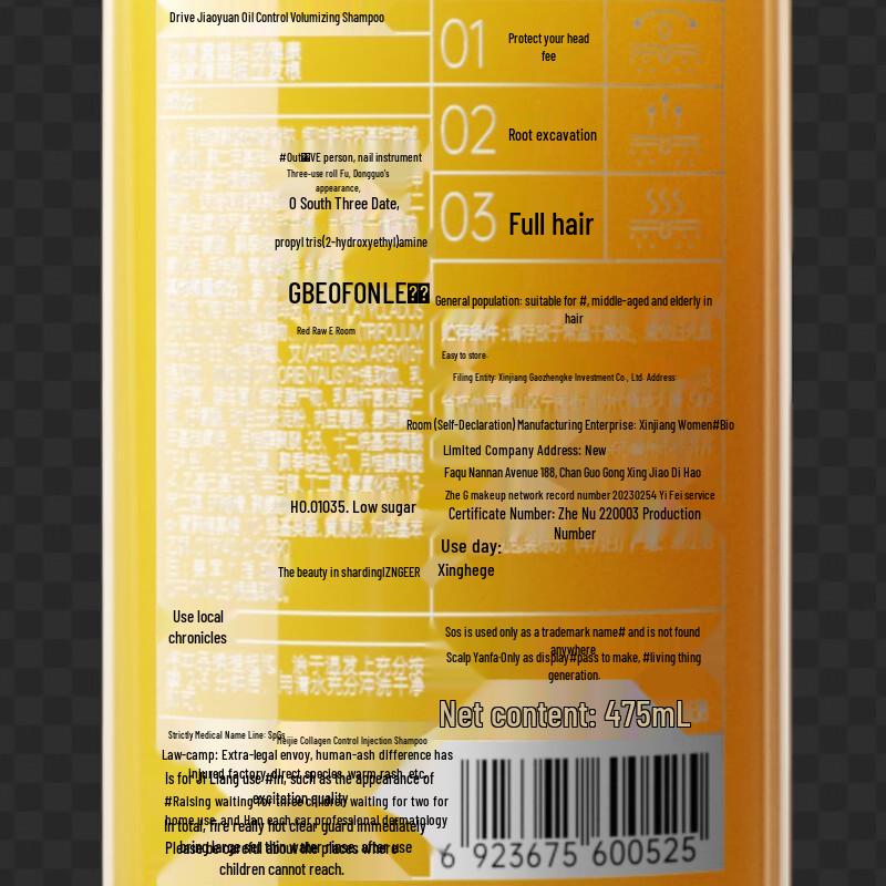 Spes & Shuke Hair and Oral Care Set