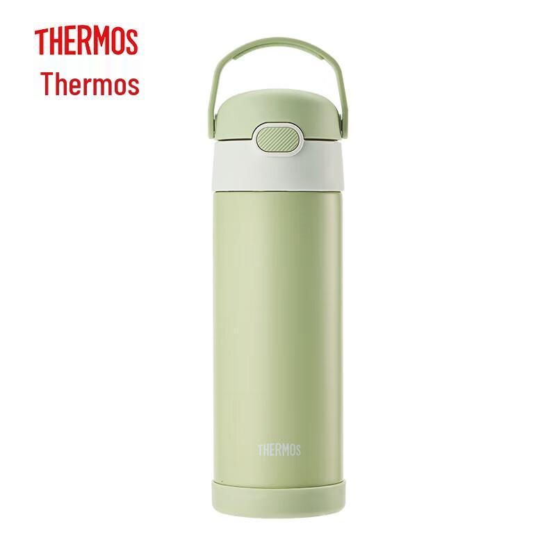 THERMOS 470ml Insulated Stainless Steel Straw Bottle
