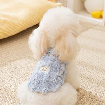 New Autumn and Winter Thin Velvet Dog Clothes Simple Twist Can Pull Vest Teddy Than Bear Warm Pet Velvet