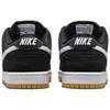 Nike Sb Dunk Low 'Black Gum' CD2563-006