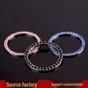 Rhinestone Car Start Button Decoration Ring - Crystal Ignition Sticker