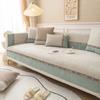 Chenille Sofa Cushion Jacquard Four Seasons Universal Sofa Cover Non-slip Dustproof Couch Slipcover for Living Room Home Decor