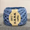 100M/Roll Washable Japanese Plant Raffia Straw Thread Hand-Woven Bag Summer Knitted Hat Hook Crochet Line DIY Eco Friendly