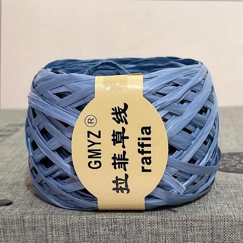 100M/Roll Washable Japanese Plant Raffia Straw Thread Hand-Woven Bag Summer Knitted Hat Hook Crochet Line DIY Eco Friendly