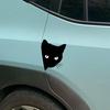 Kitten Pattern Stickers for Car, Motorcycle, Computer, Wall - 12x15cm