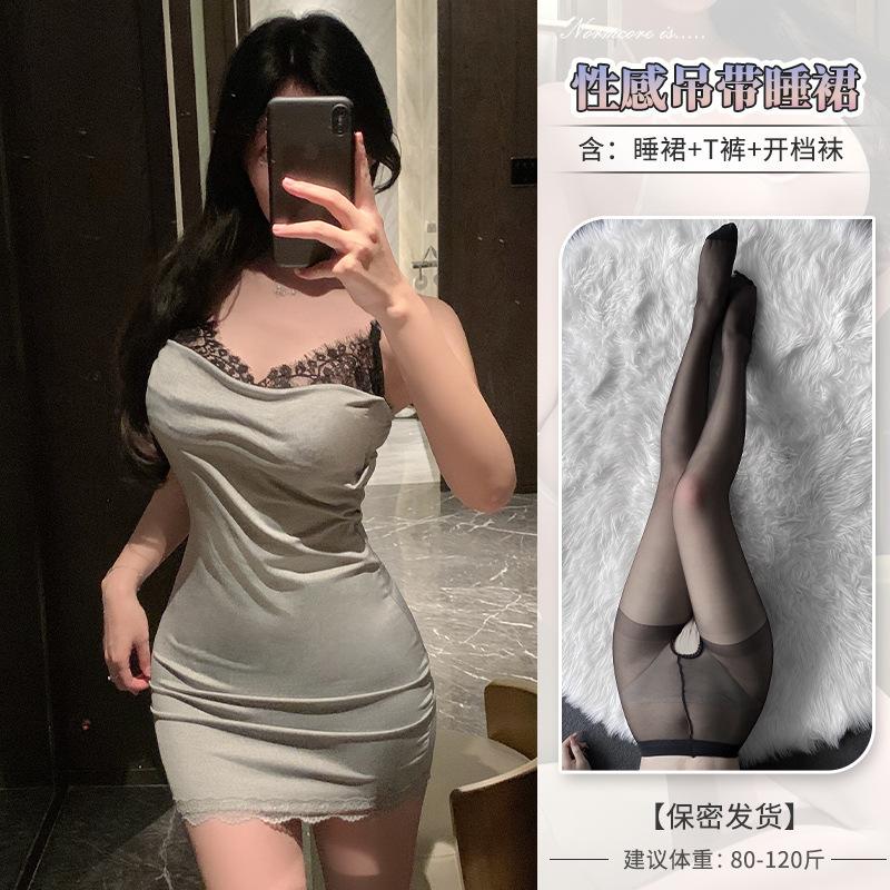 Sexy Lace Bodycon Dress Elegant Pure Desire Sleepwear Temptation Tank Mini Dress Lace V Neck Hot Sexy Korean Women Top 2Z3G