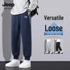JEEP SPIRIT Men's Loose Fit Casual Jogger Pants