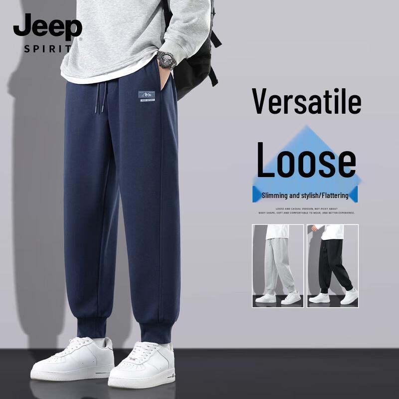 JEEP SPIRIT Men's Loose Fit Casual Jogger Pants