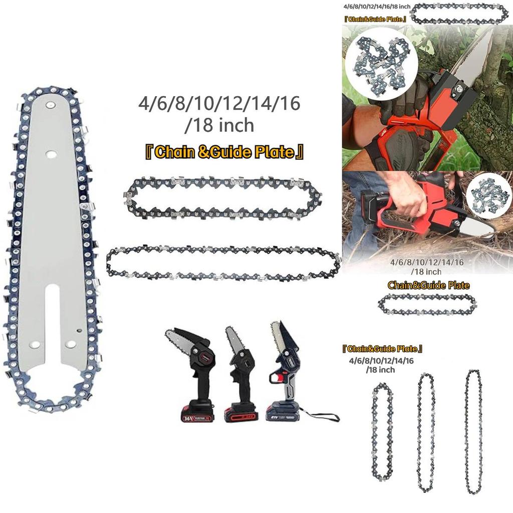 High-quality Alloy Chainsaw Chains For 4/6/8/10/12/14/16/18 Inch Electric Chainsaws