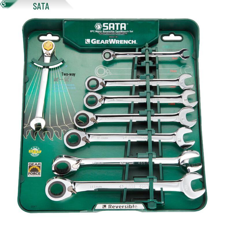 SATA 09041 8-Piece Reversible Ratchet Wrench Set