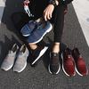 Sneaker Herren Schuhe mit Absatz Höhe Erhöhung Einlegesohlen 5CM Mann Mesh Sportschuhe Versteckte Absätze Innen Höhe Erhöht Herrenschuhe