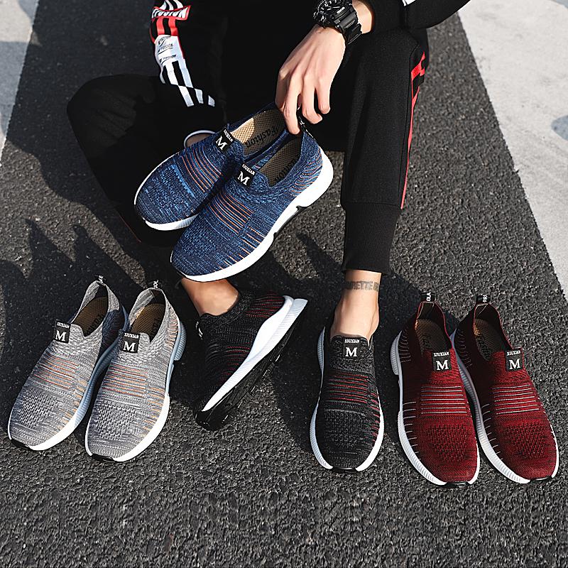 Sneaker Herren Schuhe mit Absatz Höhe Erhöhung Einlegesohlen 5CM Mann Mesh Sportschuhe Versteckte Absätze Innen Höhe Erhöht Herrenschuhe