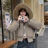 Short Women S Hooded Cotton Coat With Big Fur Collar Waist Tied Slim Fit