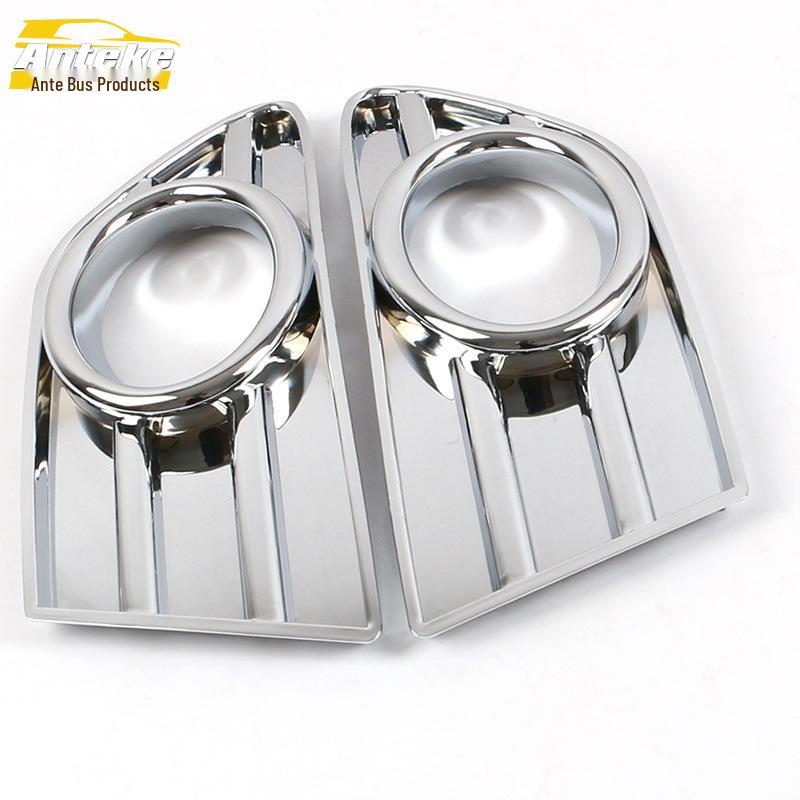 

Great Wall Voleex C30 Front Fog Light Trim Cover - Electroplated Decorative Sticker