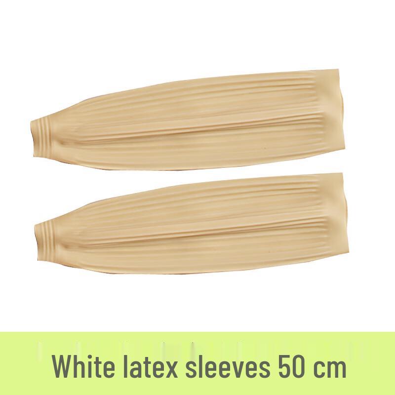 Allied Waterproof Fabric Arm Protectors