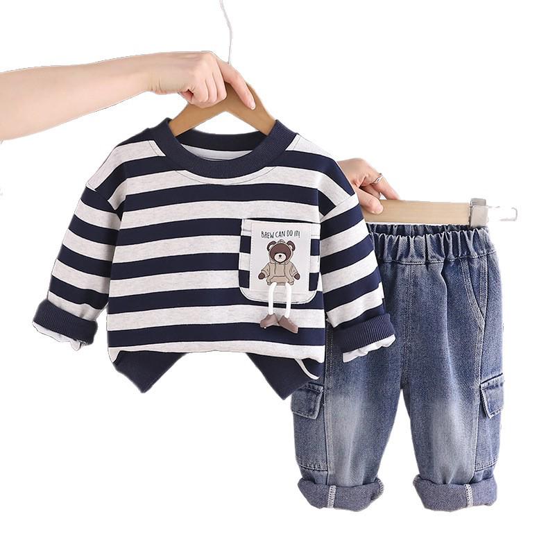 Boys' Korean Style Striped Hoodie Two-Piece Set - Trendy Children's Spring & Autumn Fashion