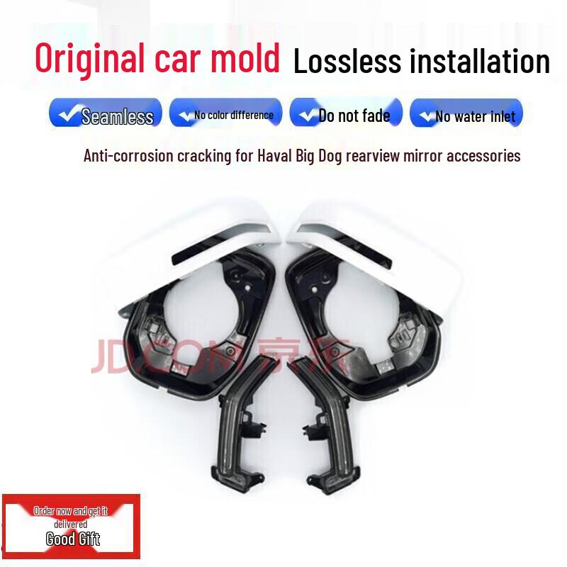 Haval Big Dog LED Turn Signal Rearview Mirror Cover Original Left Mirror Lens