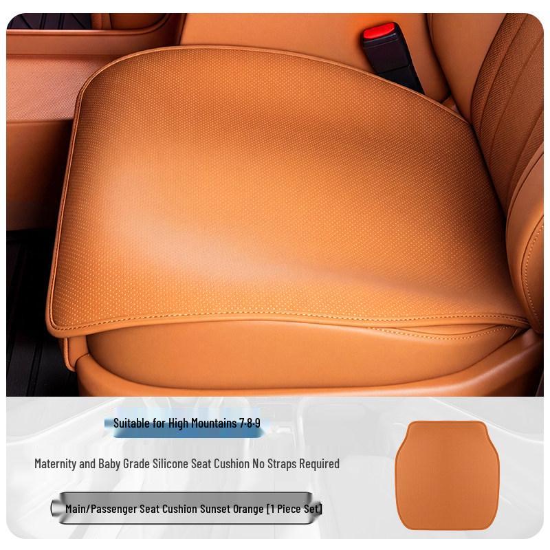 Wey Gaoshan Universal Ventilated Car Seat Cover: No-Tie, Breathable, Four-Season Fit for Models 7/8/9.