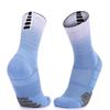 Ayub Thickened High-Top Basketball Socks 3-Pack