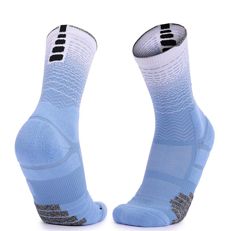 Ayub Thickened High-Top Basketball Socks