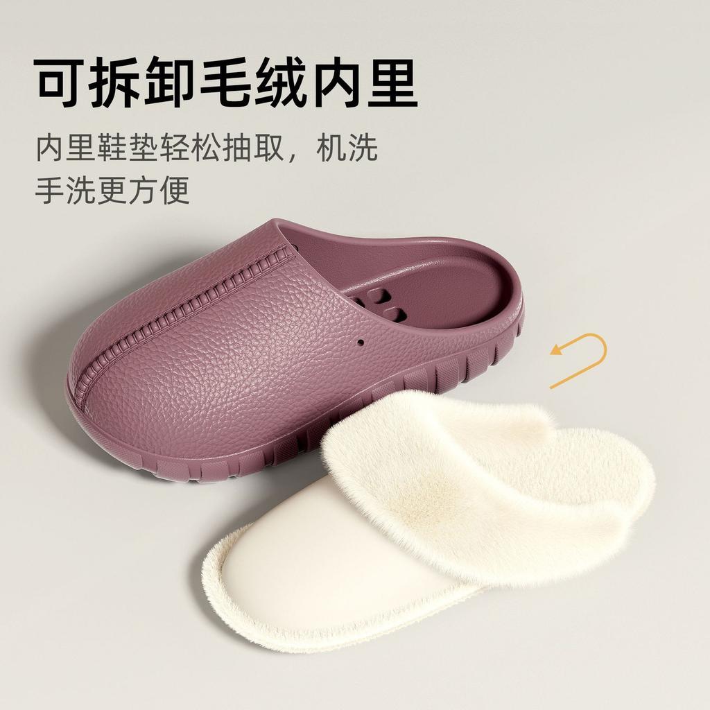 Cotton slippers home autumn and winter couple cotton mop indoor plush half pack heel waterproof cotton shoes warm and non-slip shoes
