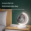 Yidian Desktop Globe Circulating Fan