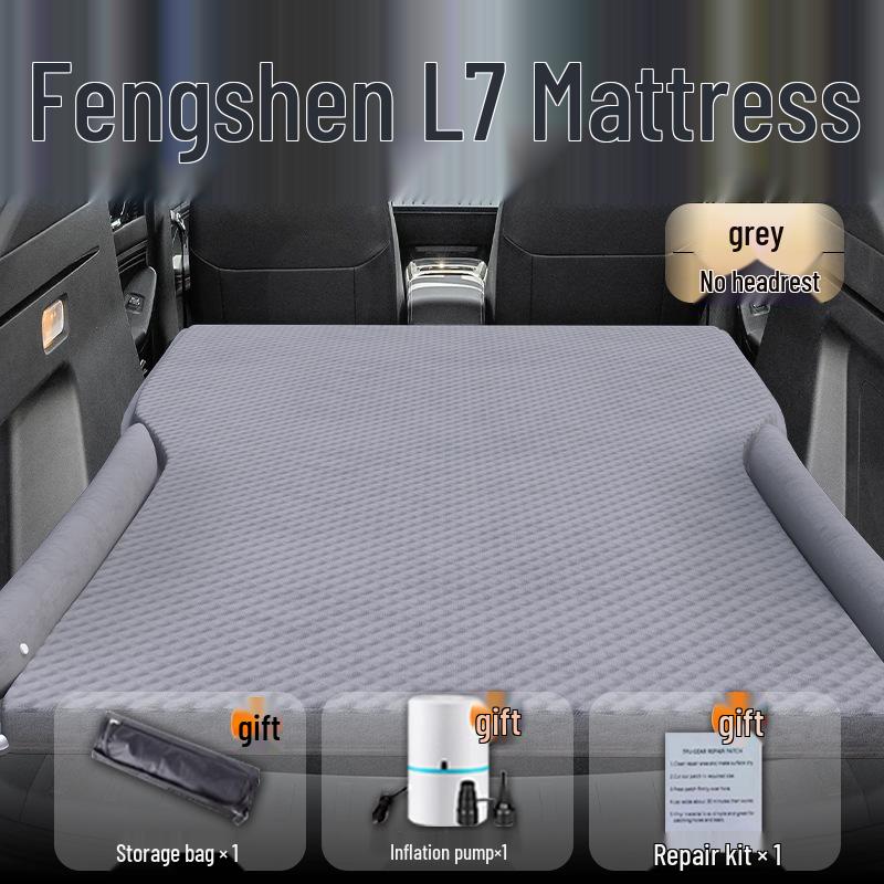 Fengshen L7 Car Inflatable Mattress: Rear Seat Sleeping Pad and Trunk Air Cushion Standard