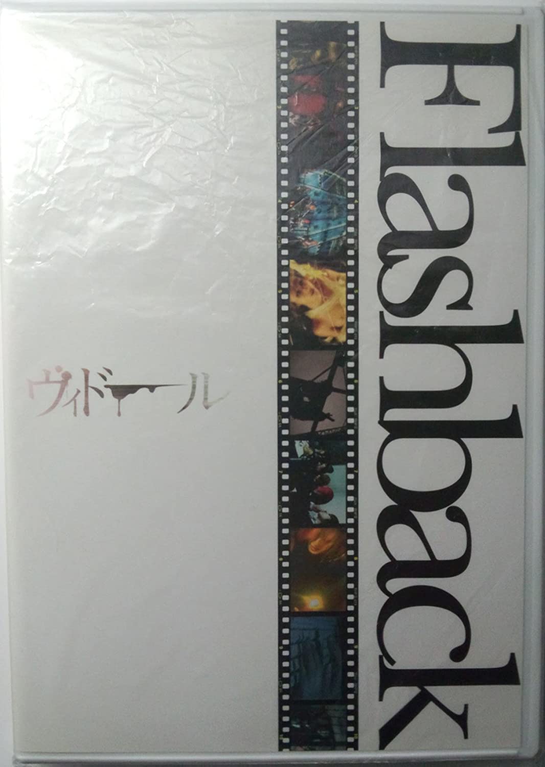 

DVD DVD - Flashback Japan Movies & DVD Used