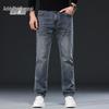 Zengzhi Men's Loose Straight Leg Business Casual Jeans