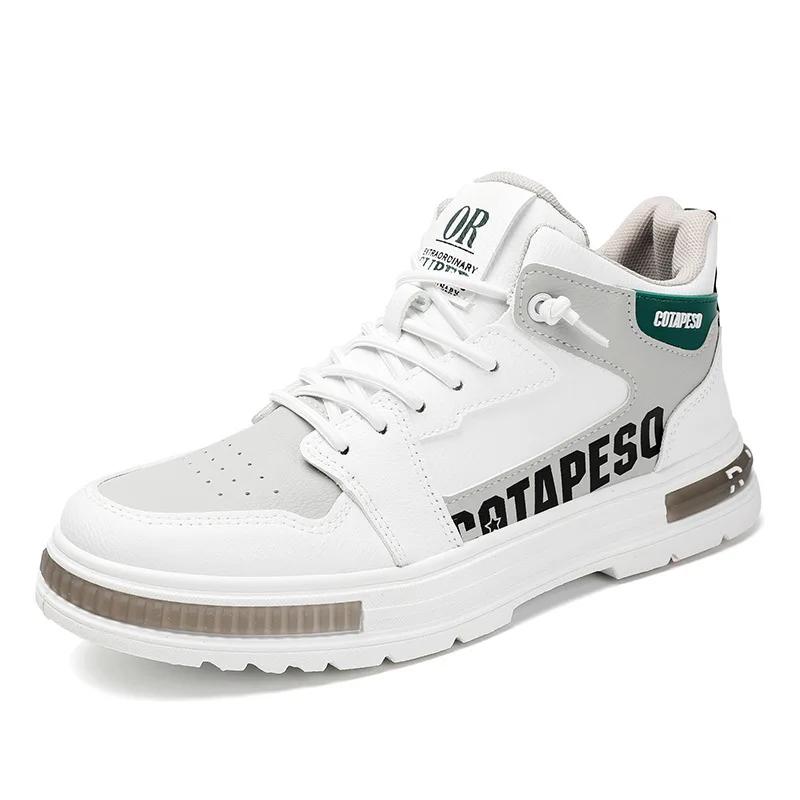 Fashion 2024 Autumn New Men's Sports and Casual Heightening off White Shoes Student Leather Shoes Versatile  luxury designer  zapatos