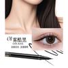 xixi - Soft Mist & Fine Liquid Eyeliner Pencil - 2 Colors