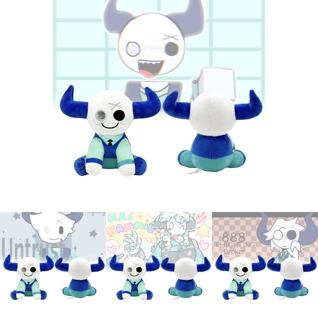 Adorable The Broker Plush Game Merchandise Blue Corner Plush Toy Doll Cuddly Soft