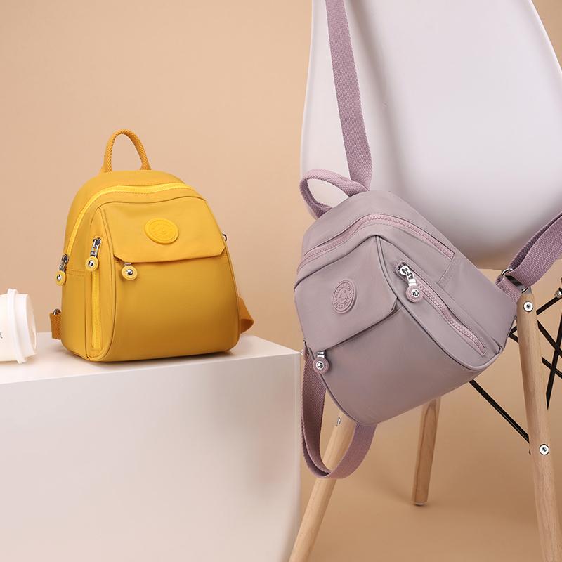 Women's Backpack Solid Color Schoolbag Nylon Travel Bag Shell Backpack