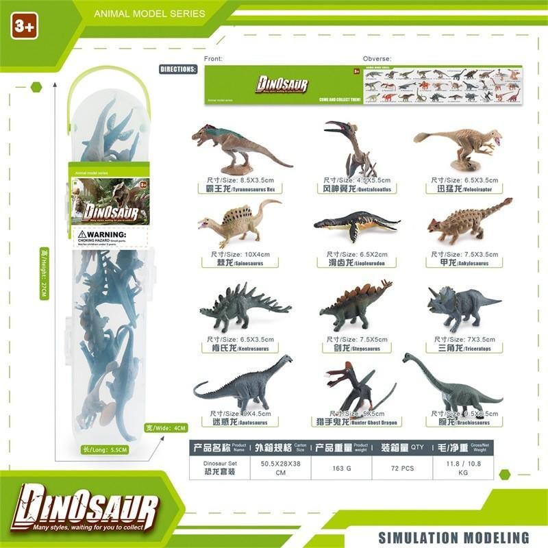 Jurassic Dinosaurier Modell Set von 12 Realistischen PVC Figuren Enthält T-Rex Triceratops Und Stegosaurus