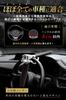 [BeneVie] Car Steering Wheel Lock with Anti-Theft Function (Silver)