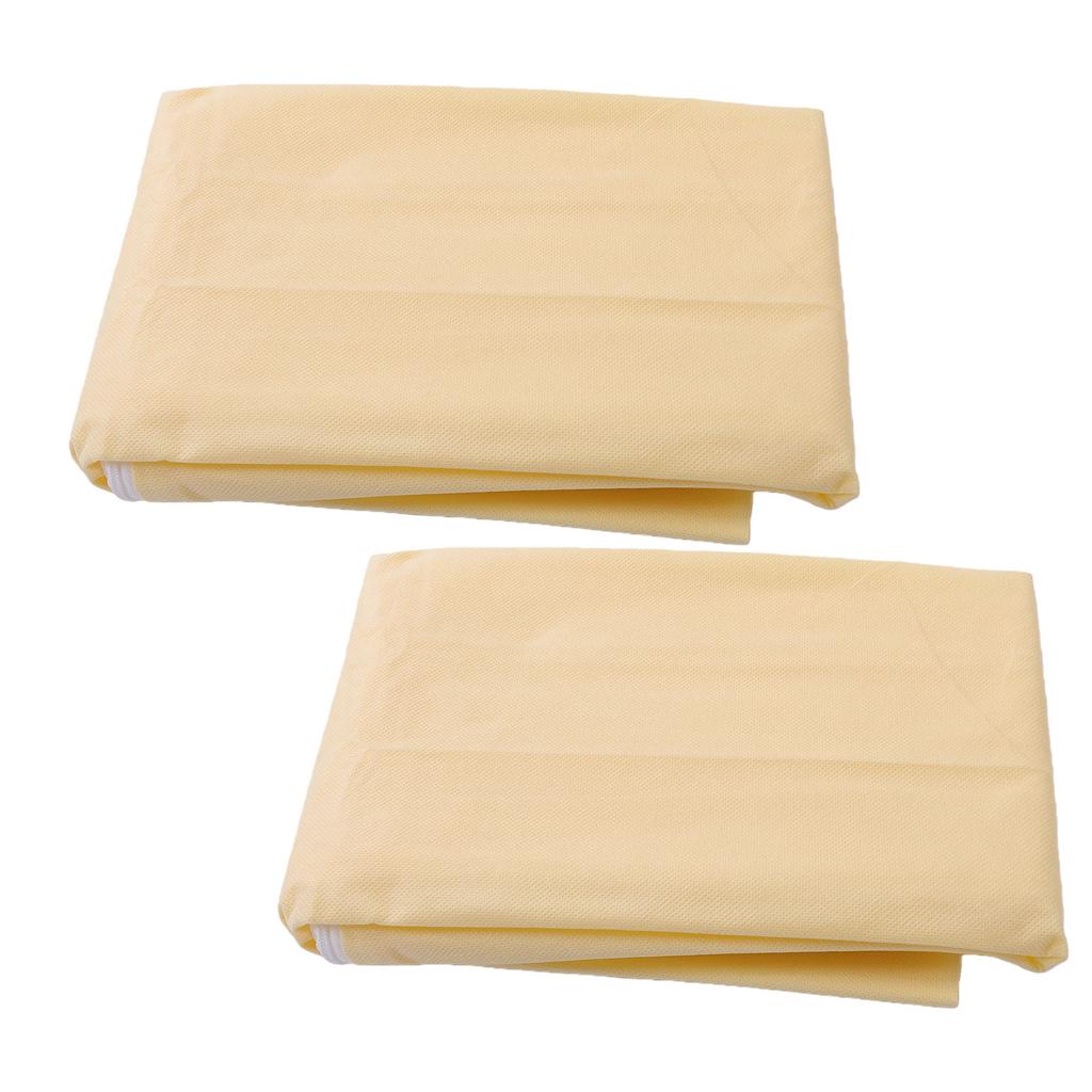 Pack of 2 Winter Plant Covers, 80 x 100 cm Frost   Blankets with Zip Drawstring, Thick Winter Frost Blankets Made of Non-Woven Fabric for Shr