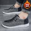 2025 Winter New Men's Shoes Warm Cloth Shoes Fashion Cotton Shoes Versatile Large Size Velvet Thickened Casual Shoes Men