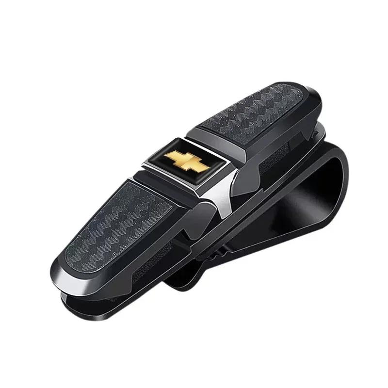

Glasses Clip Auto Car Sun Visor Glasses Bracket For Chevrolet Spark Captiva Cruze Malibu Equinox Trax Camaro Blazer Traverse чёрный