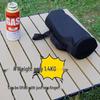 Hanlemeitu Portable Camping Gas Stove & Cooker