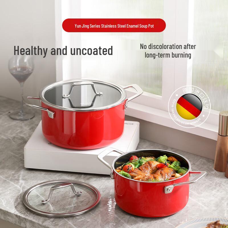 

Deshler YunJing Series Enamel Soup Pot